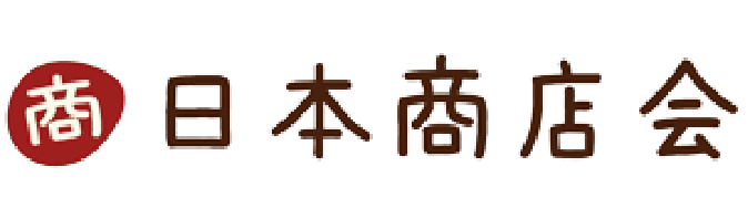 日本商店会