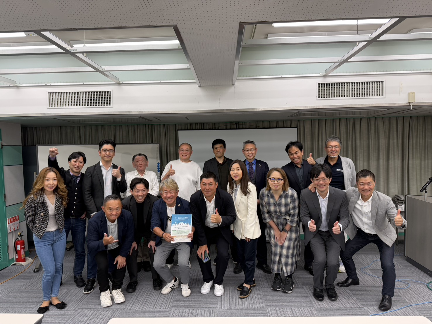 外国人採用勉強会@代々木：4月23日（木）